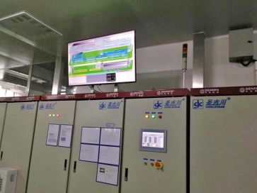 双鸭山工控机及PLC集中控制系统